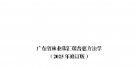 &#21315;&#20159;&#20307;&#32946;&#30331;&#24405;&#32593;&#31449;&#65288;&#20013;&#22269;&#65289;&#38598;&#22242;&#26377;&#38480;&#20844;&#21496;