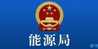 &#21315;&#20159;&#20307;&#32946;&#30331;&#24405;&#32593;&#31449;&#65288;&#20013;&#22269;&#65289;&#38598;&#22242;&#26377;&#38480;&#20844;&#21496;