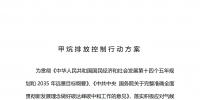 &#21315;&#20159;&#20307;&#32946;&#30331;&#24405;&#32593;&#31449;&#65288;&#20013;&#22269;&#65289;&#38598;&#22242;&#26377;&#38480;&#20844;&#21496;