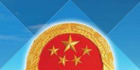&#21315;&#20159;&#20307;&#32946;&#30331;&#24405;&#32593;&#31449;&#65288;&#20013;&#22269;&#65289;&#38598;&#22242;&#26377;&#38480;&#20844;&#21496;