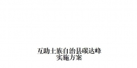 &#21315;&#20159;&#20307;&#32946;&#30331;&#24405;&#32593;&#31449;&#65288;&#20013;&#22269;&#65289;&#38598;&#22242;&#26377;&#38480;&#20844;&#21496;