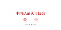 &#21315;&#20159;&#20307;&#32946;&#30331;&#24405;&#32593;&#31449;&#65288;&#20013;&#22269;&#65289;&#38598;&#22242;&#26377;&#38480;&#20844;&#21496;