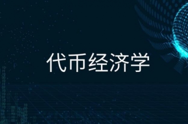 &#21315;&#20159;&#20307;&#32946;&#30331;&#24405;&#32593;&#31449;&#65288;&#20013;&#22269;&#65289;&#38598;&#22242;&#26377;&#38480;&#20844;&#21496;