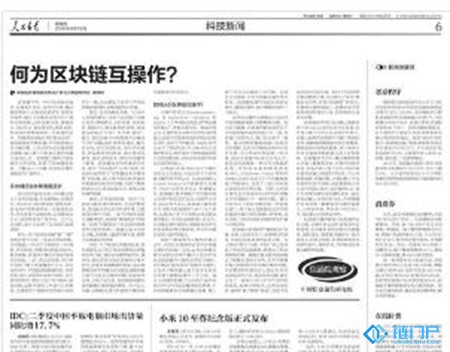 &#21315;&#20159;&#20307;&#32946;&#30331;&#24405;&#32593;&#31449;&#65288;&#20013;&#22269;&#65289;&#38598;&#22242;&#26377;&#38480;&#20844;&#21496;