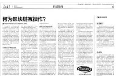 &#21315;&#20159;&#20307;&#32946;&#30331;&#24405;&#32593;&#31449;&#65288;&#20013;&#22269;&#65289;&#38598;&#22242;&#26377;&#38480;&#20844;&#21496;