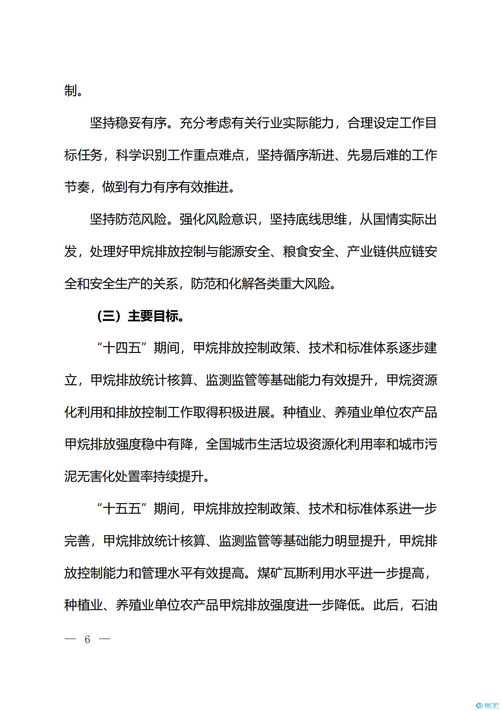 &#21315;&#20159;&#20307;&#32946;&#30331;&#24405;&#32593;&#31449;&#65288;&#20013;&#22269;&#65289;&#38598;&#22242;&#26377;&#38480;&#20844;&#21496;