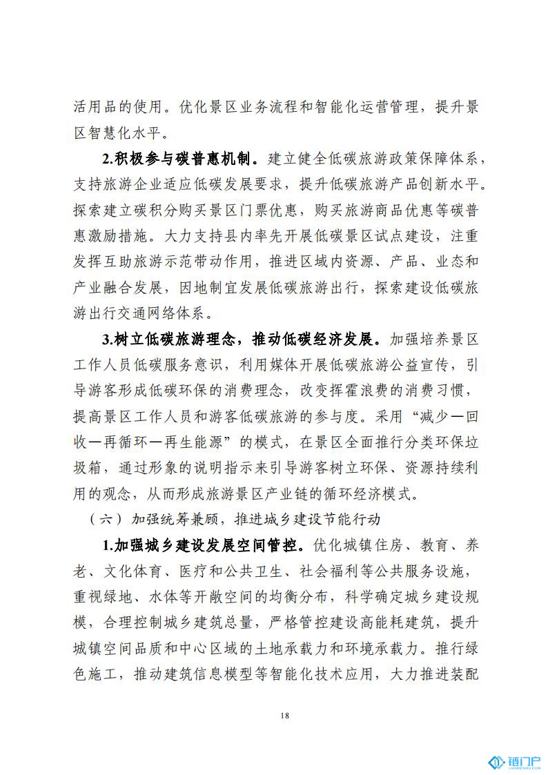 &#21315;&#20159;&#20307;&#32946;&#30331;&#24405;&#32593;&#31449;&#65288;&#20013;&#22269;&#65289;&#38598;&#22242;&#26377;&#38480;&#20844;&#21496;