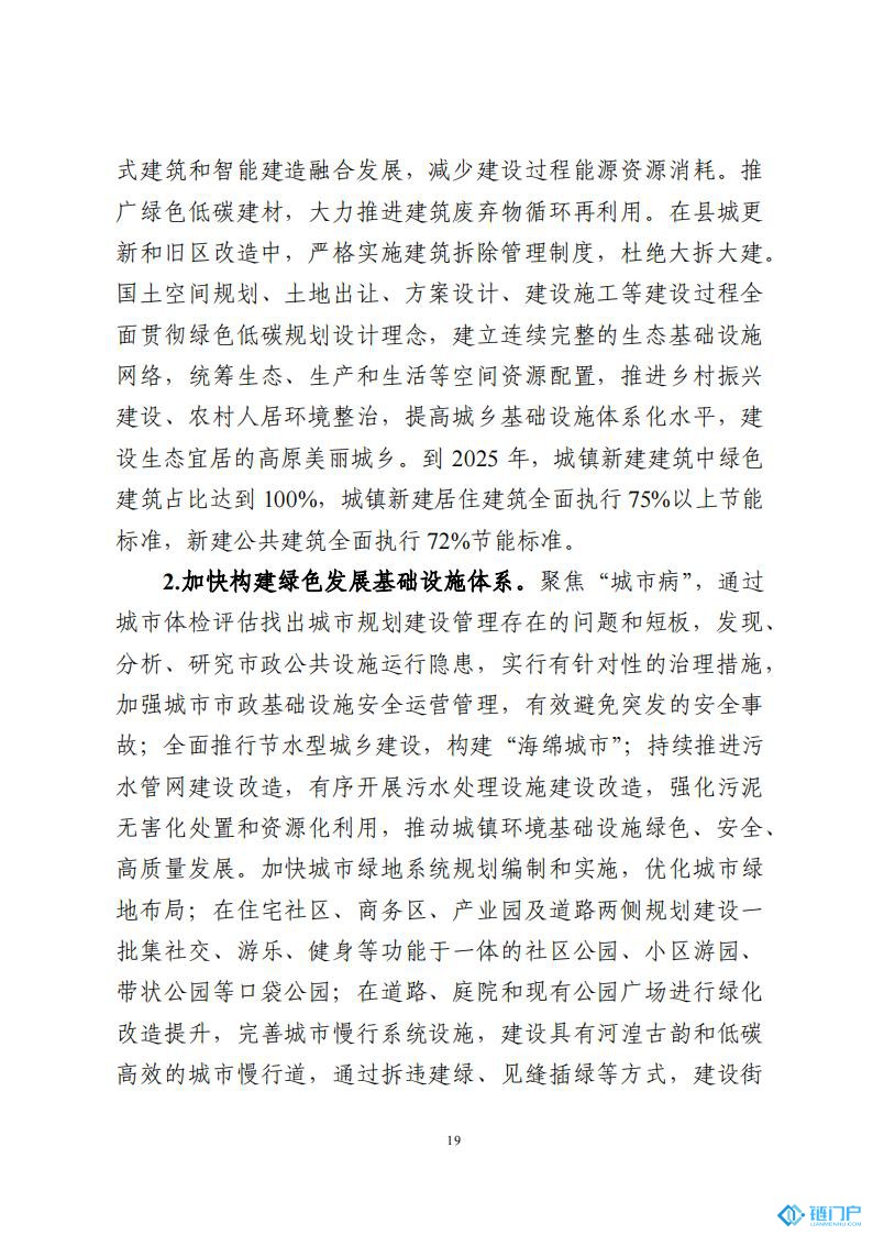 &#21315;&#20159;&#20307;&#32946;&#30331;&#24405;&#32593;&#31449;&#65288;&#20013;&#22269;&#65289;&#38598;&#22242;&#26377;&#38480;&#20844;&#21496;