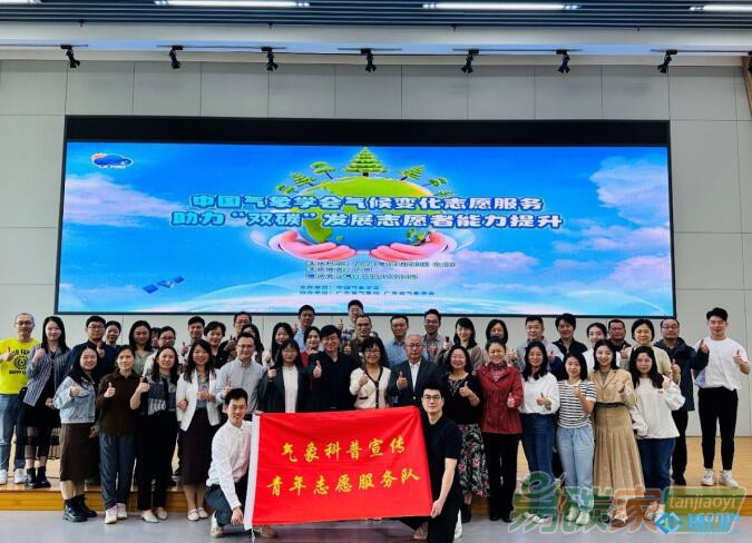 &#21315;&#20159;&#20307;&#32946;&#30331;&#24405;&#32593;&#31449;&#65288;&#20013;&#22269;&#65289;&#38598;&#22242;&#26377;&#38480;&#20844;&#21496;