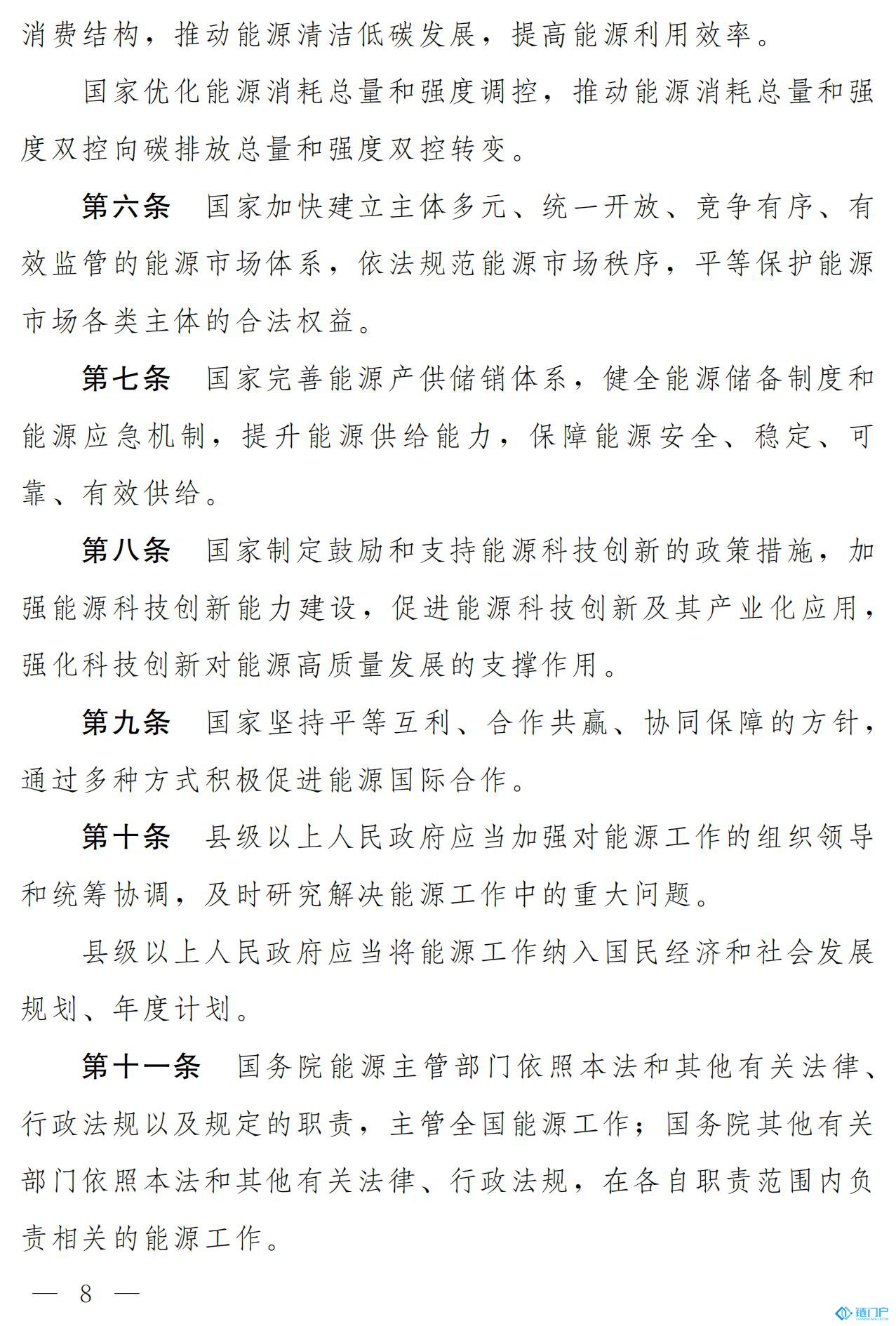 &#21315;&#20159;&#20307;&#32946;&#30331;&#24405;&#32593;&#31449;&#65288;&#20013;&#22269;&#65289;&#38598;&#22242;&#26377;&#38480;&#20844;&#21496;
