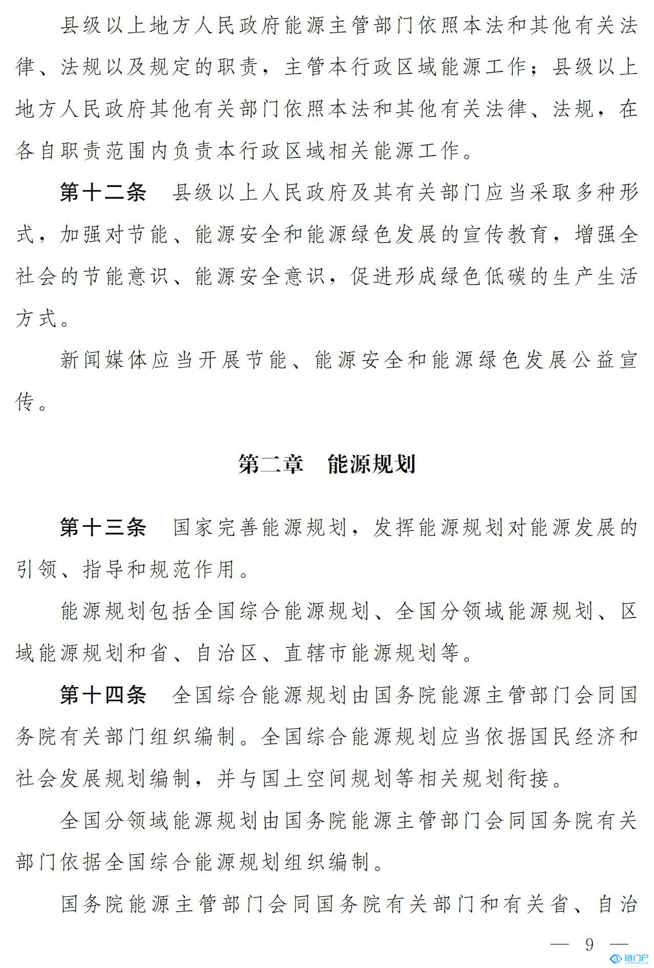 &#21315;&#20159;&#20307;&#32946;&#30331;&#24405;&#32593;&#31449;&#65288;&#20013;&#22269;&#65289;&#38598;&#22242;&#26377;&#38480;&#20844;&#21496;