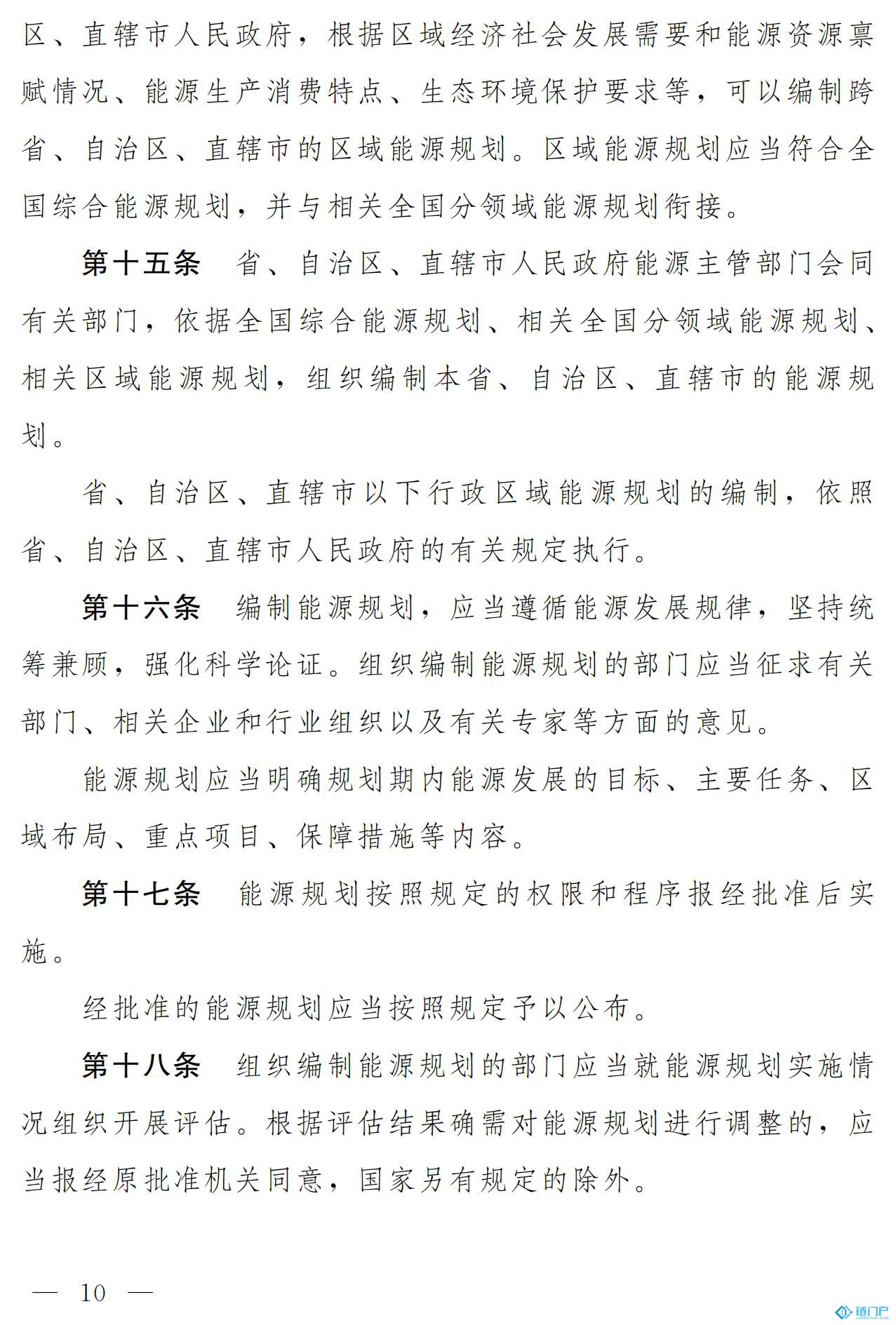 &#21315;&#20159;&#20307;&#32946;&#30331;&#24405;&#32593;&#31449;&#65288;&#20013;&#22269;&#65289;&#38598;&#22242;&#26377;&#38480;&#20844;&#21496;