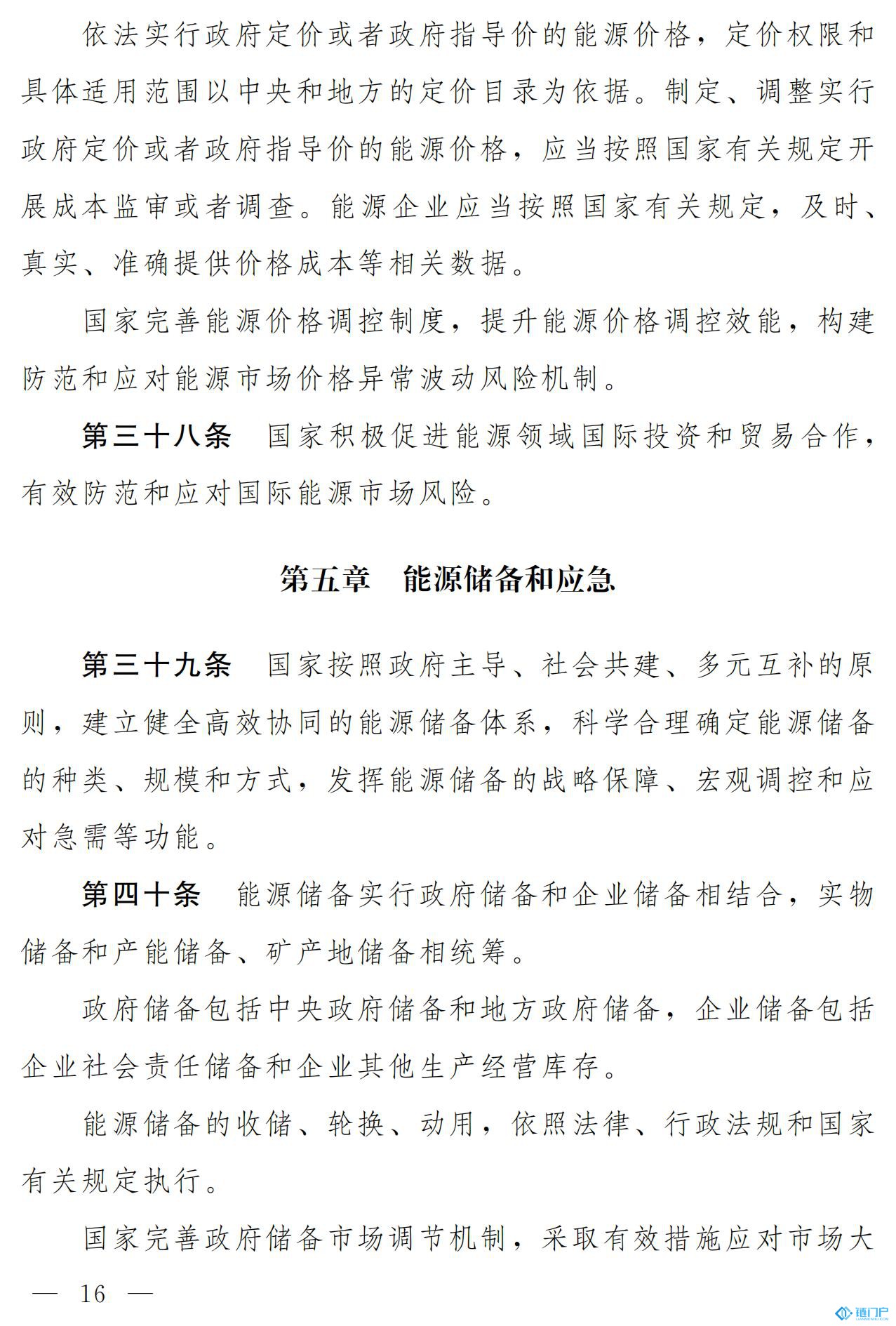 &#21315;&#20159;&#20307;&#32946;&#30331;&#24405;&#32593;&#31449;&#65288;&#20013;&#22269;&#65289;&#38598;&#22242;&#26377;&#38480;&#20844;&#21496;