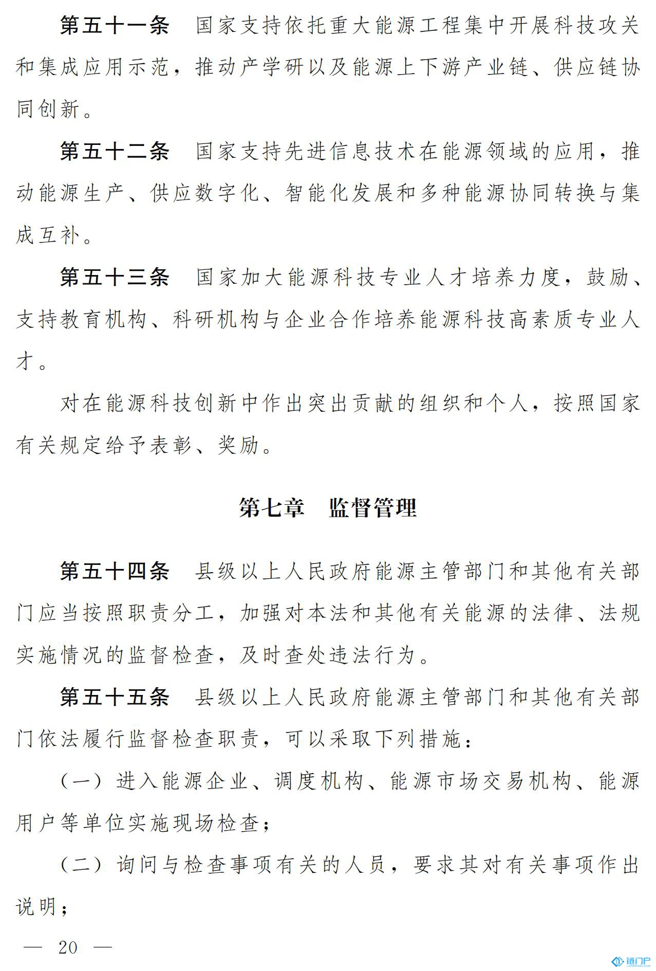 &#21315;&#20159;&#20307;&#32946;&#30331;&#24405;&#32593;&#31449;&#65288;&#20013;&#22269;&#65289;&#38598;&#22242;&#26377;&#38480;&#20844;&#21496;