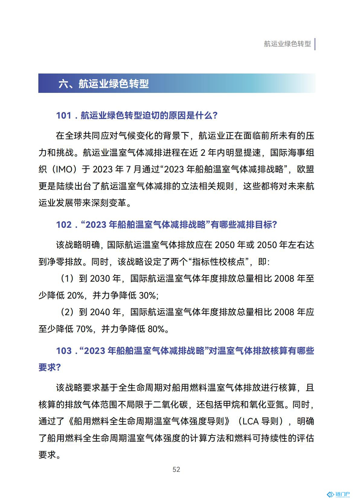 &#21315;&#20159;&#20307;&#32946;&#30331;&#24405;&#32593;&#31449;&#65288;&#20013;&#22269;&#65289;&#38598;&#22242;&#26377;&#38480;&#20844;&#21496;