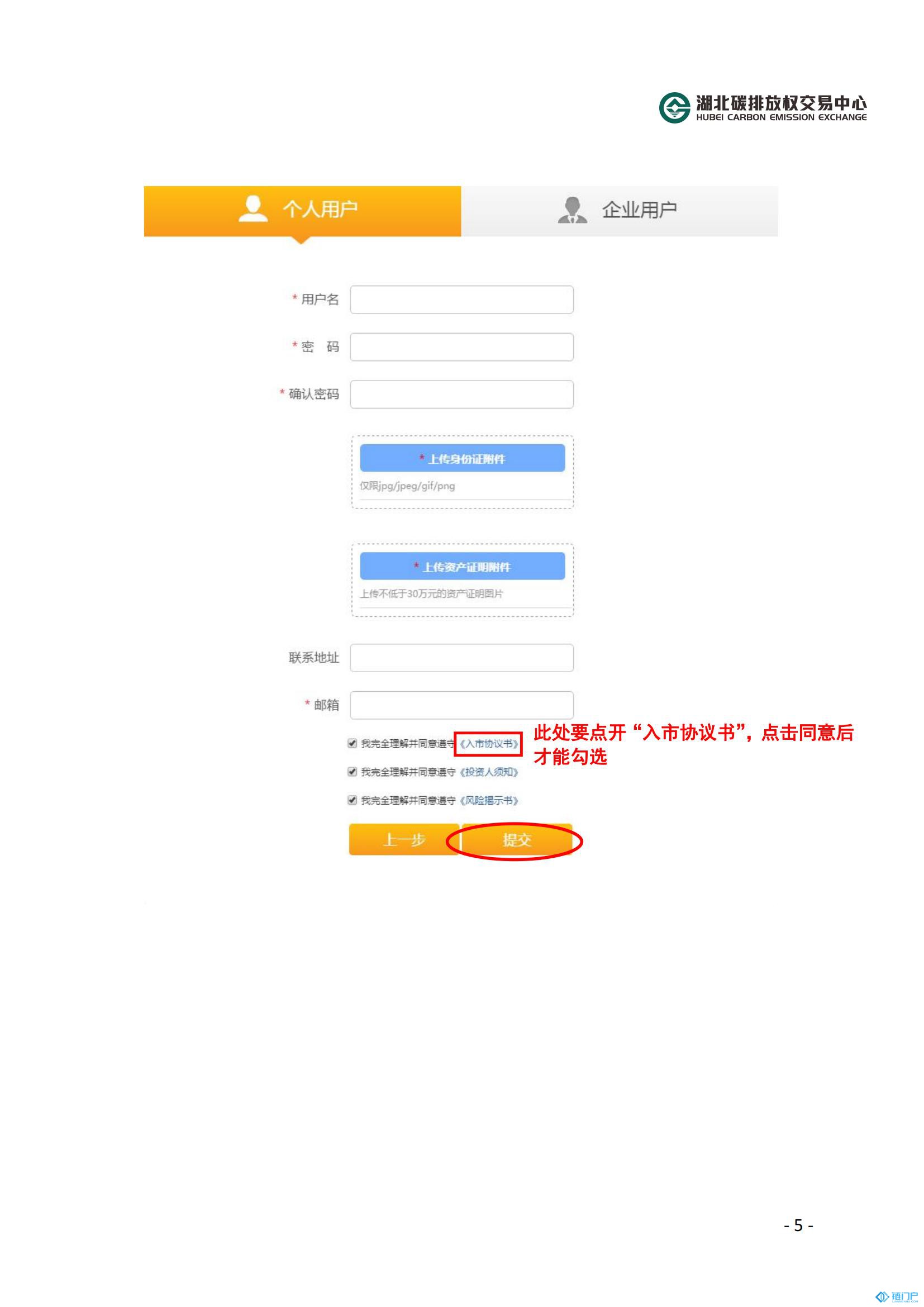 &#21315;&#20159;&#20307;&#32946;&#30331;&#24405;&#32593;&#31449;&#65288;&#20013;&#22269;&#65289;&#38598;&#22242;&#26377;&#38480;&#20844;&#21496;