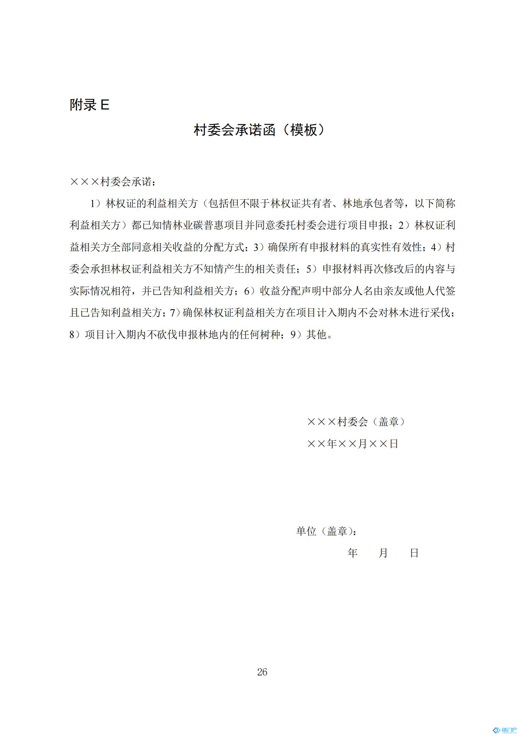 &#21315;&#20159;&#20307;&#32946;&#30331;&#24405;&#32593;&#31449;&#65288;&#20013;&#22269;&#65289;&#38598;&#22242;&#26377;&#38480;&#20844;&#21496;