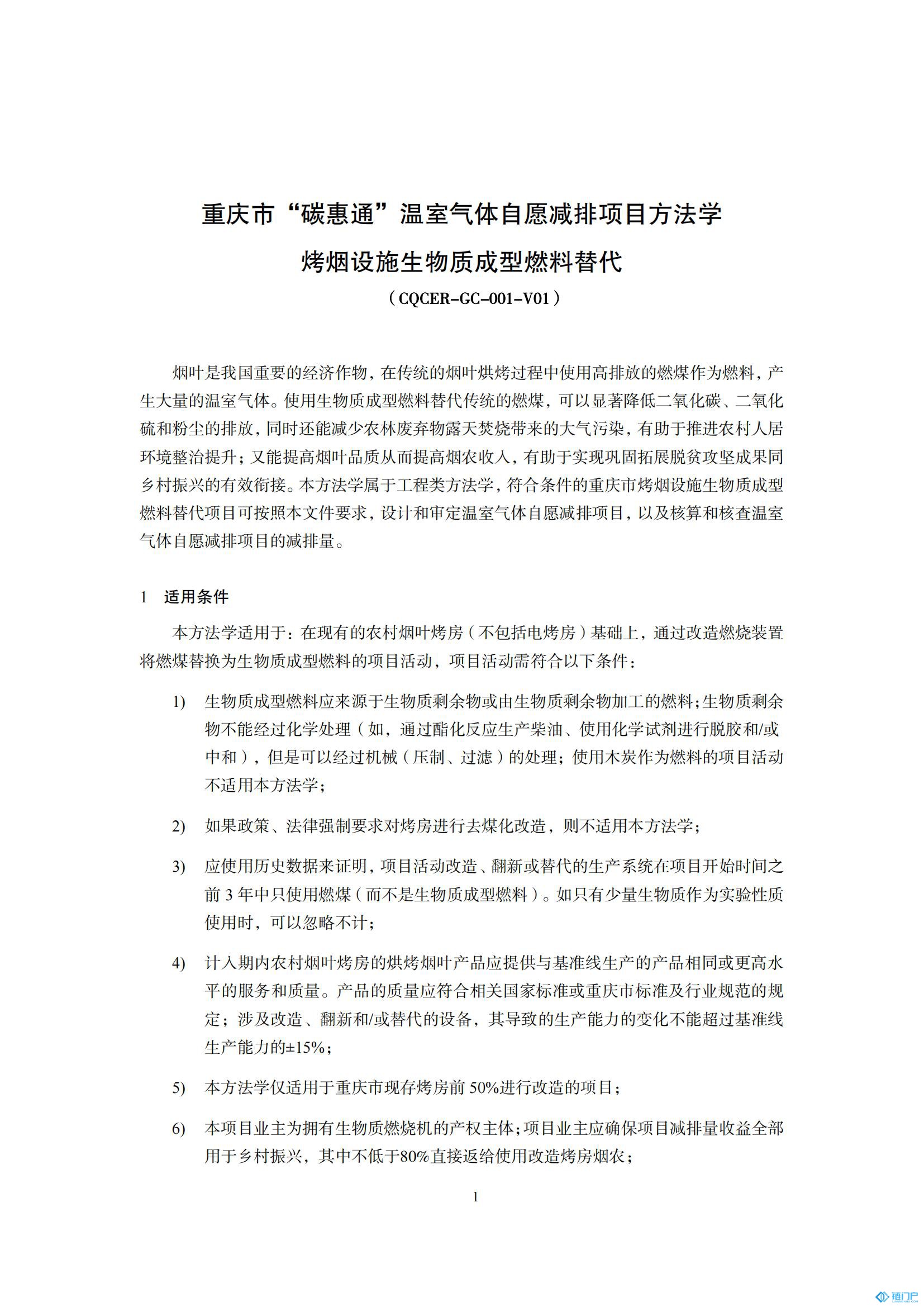 &#21315;&#20159;&#20307;&#32946;&#30331;&#24405;&#32593;&#31449;&#65288;&#20013;&#22269;&#65289;&#38598;&#22242;&#26377;&#38480;&#20844;&#21496;
